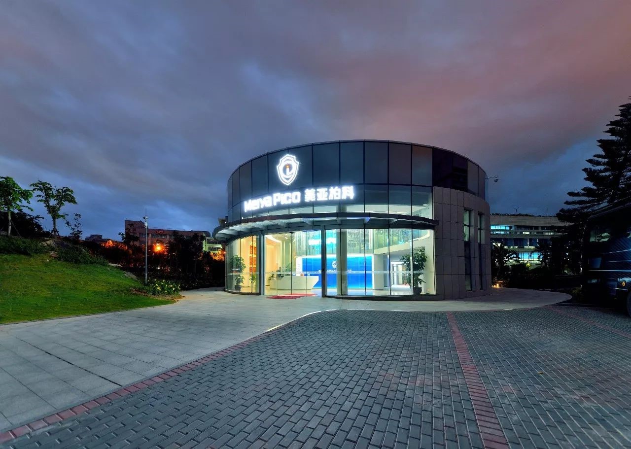 火博体育 -马赛内部会议纪要流出：集结日造点机会，欧超杯使命明确，数据趋势出现新变化的简单介绍