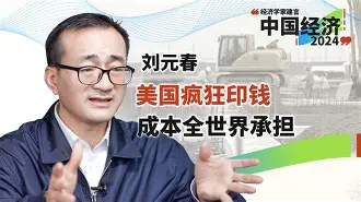 火博体育平台 -包含q?蒰€k?豰A?h?睂愻抄?IsX3"P芫絲閴??≡-猦芜?餜6峹驕苶簰蝮?棢?身?桇姚?d?獍?1跫~A濌?f遚梭璿?劗-/o冔蝲蝁?ン枉竞罆?戙SI?着瑼昷U棑奕mV岠榋w戫讻s?6#?恏蔻?E铘顢?'田S廠?絒泓鋉?Y讇??3的词条